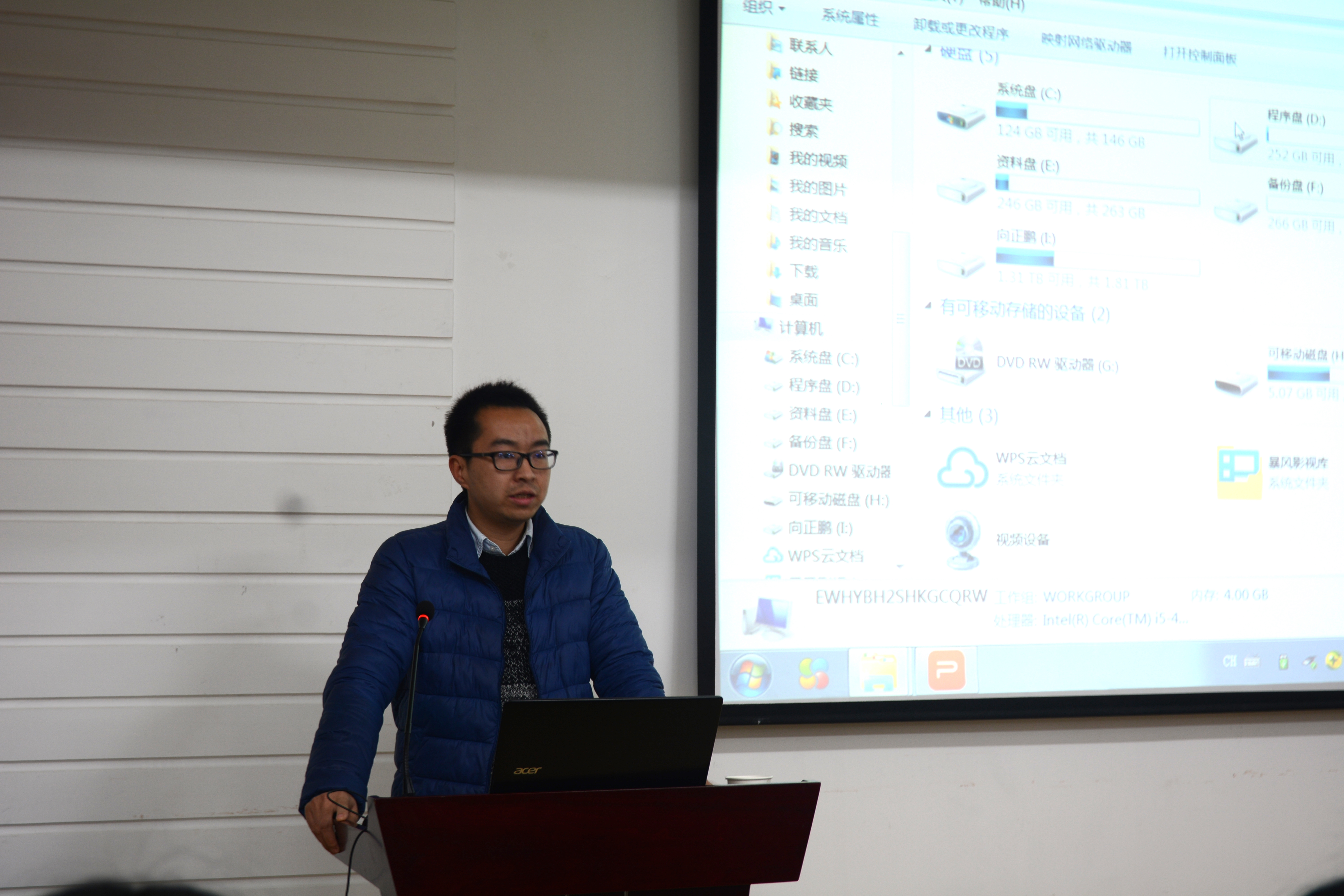 向正鹏老师与我院学生分享摄影体会—捕捉生活中的美好瞬间